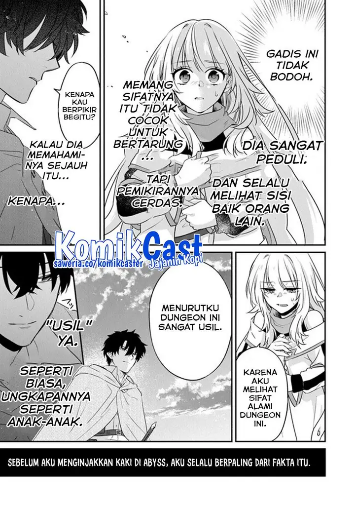 image-komik-daizai-dungeon-kyoushuujo-no-hanmen-kyoushi-hazure-gift-no-annaijin-ga-jitsuha-saikyou-no-tansakusha-de-aru-koto-o-seito-tachi-wa-mada-shiranai-chapter-13-end-14/42