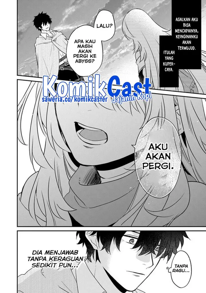 image-komik-daizai-dungeon-kyoushuujo-no-hanmen-kyoushi-hazure-gift-no-annaijin-ga-jitsuha-saikyou-no-tansakusha-de-aru-koto-o-seito-tachi-wa-mada-shiranai-chapter-13-end-15/42