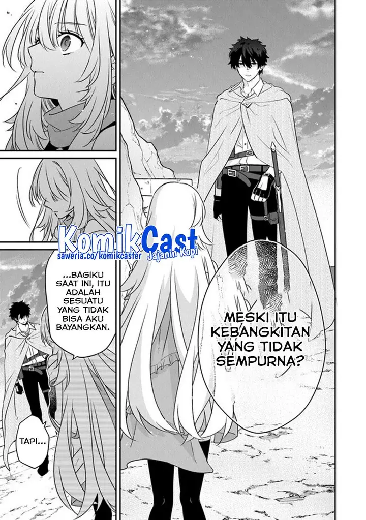 image-komik-daizai-dungeon-kyoushuujo-no-hanmen-kyoushi-hazure-gift-no-annaijin-ga-jitsuha-saikyou-no-tansakusha-de-aru-koto-o-seito-tachi-wa-mada-shiranai-chapter-13-end-16/42