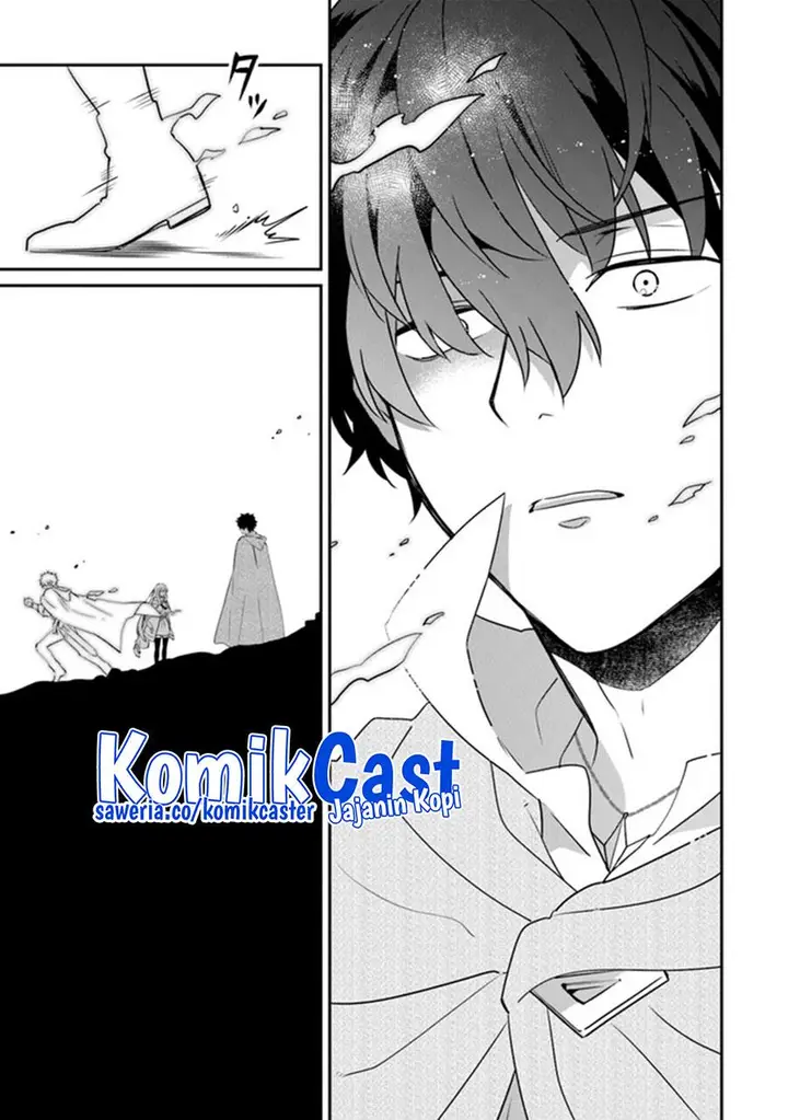 image-komik-daizai-dungeon-kyoushuujo-no-hanmen-kyoushi-hazure-gift-no-annaijin-ga-jitsuha-saikyou-no-tansakusha-de-aru-koto-o-seito-tachi-wa-mada-shiranai-chapter-13-end-24/42