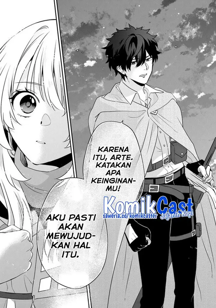 image-komik-daizai-dungeon-kyoushuujo-no-hanmen-kyoushi-hazure-gift-no-annaijin-ga-jitsuha-saikyou-no-tansakusha-de-aru-koto-o-seito-tachi-wa-mada-shiranai-chapter-13-end-28/42