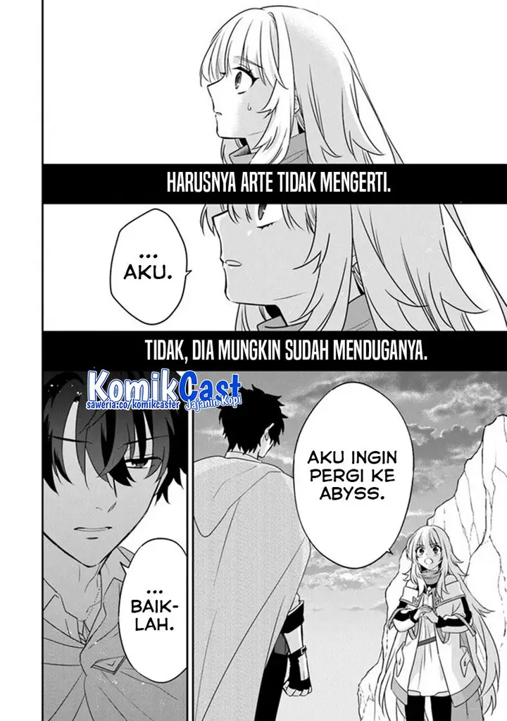 image-komik-daizai-dungeon-kyoushuujo-no-hanmen-kyoushi-hazure-gift-no-annaijin-ga-jitsuha-saikyou-no-tansakusha-de-aru-koto-o-seito-tachi-wa-mada-shiranai-chapter-13-end-29/42