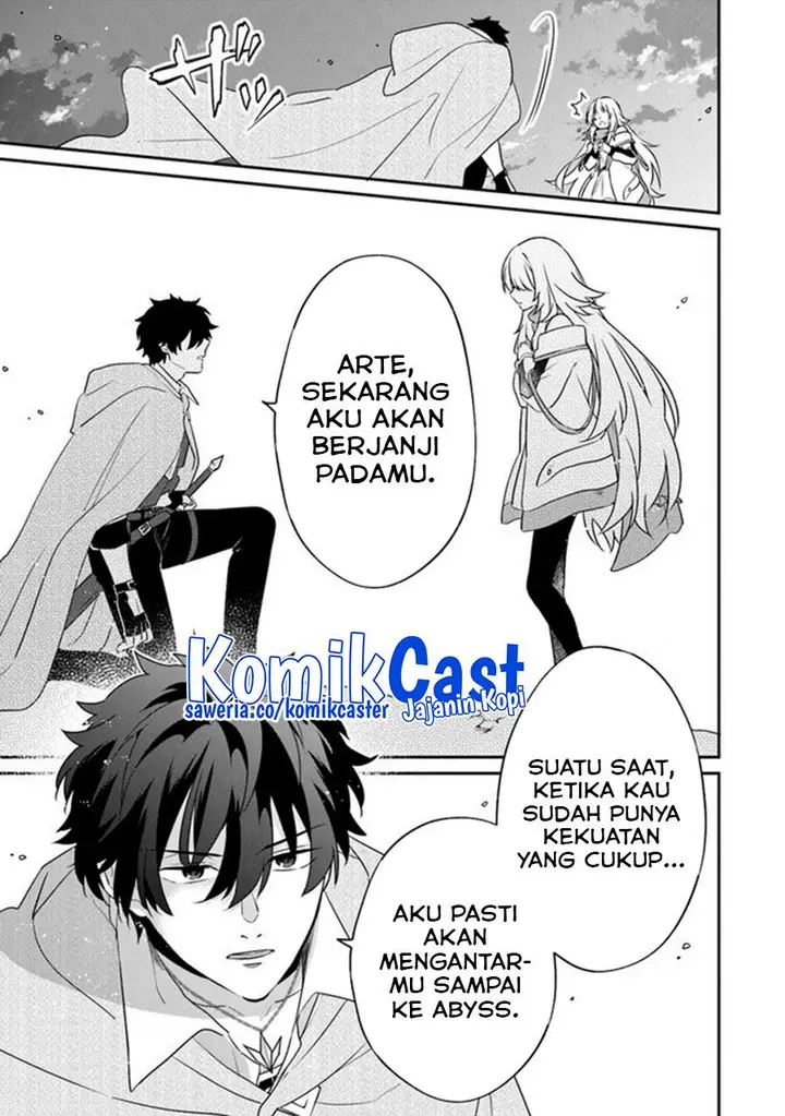 image-komik-daizai-dungeon-kyoushuujo-no-hanmen-kyoushi-hazure-gift-no-annaijin-ga-jitsuha-saikyou-no-tansakusha-de-aru-koto-o-seito-tachi-wa-mada-shiranai-chapter-13-end-30/42
