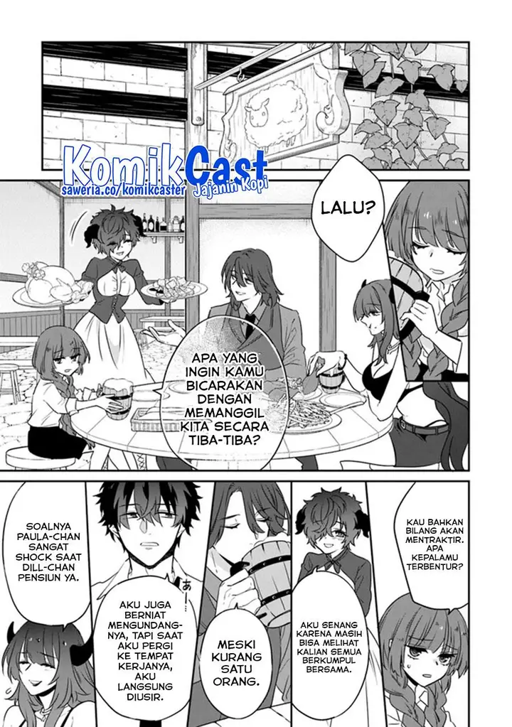 image-komik-daizai-dungeon-kyoushuujo-no-hanmen-kyoushi-hazure-gift-no-annaijin-ga-jitsuha-saikyou-no-tansakusha-de-aru-koto-o-seito-tachi-wa-mada-shiranai-chapter-13-end-32/42