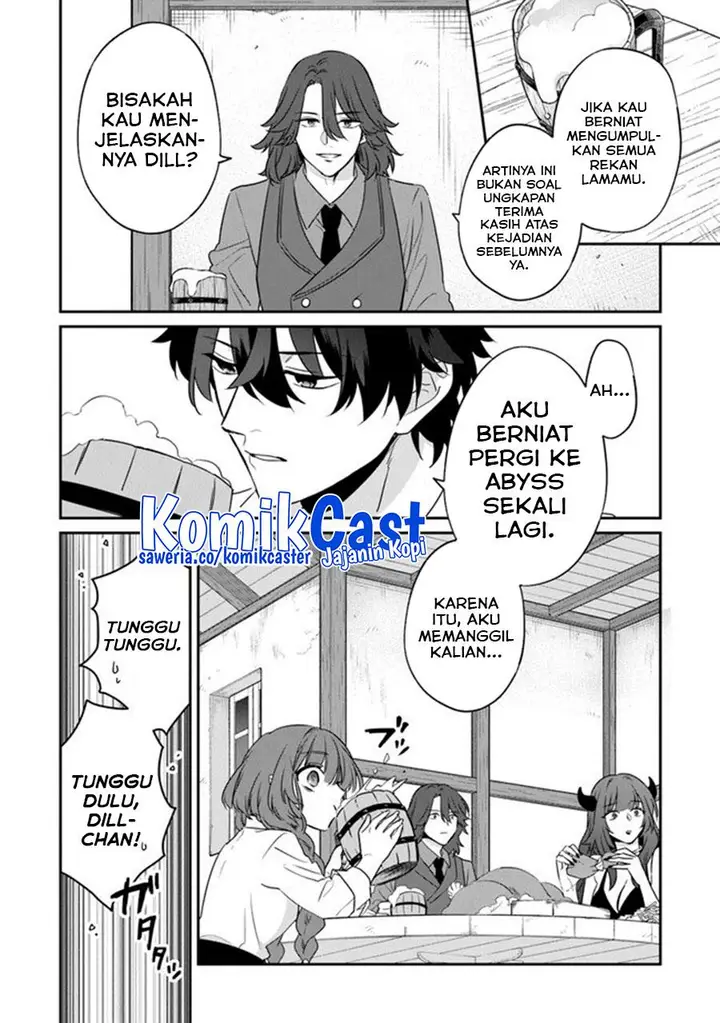 image-komik-daizai-dungeon-kyoushuujo-no-hanmen-kyoushi-hazure-gift-no-annaijin-ga-jitsuha-saikyou-no-tansakusha-de-aru-koto-o-seito-tachi-wa-mada-shiranai-chapter-13-end-33/42