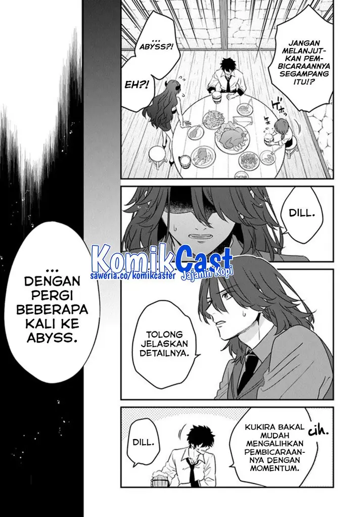 image-komik-daizai-dungeon-kyoushuujo-no-hanmen-kyoushi-hazure-gift-no-annaijin-ga-jitsuha-saikyou-no-tansakusha-de-aru-koto-o-seito-tachi-wa-mada-shiranai-chapter-13-end-34/42