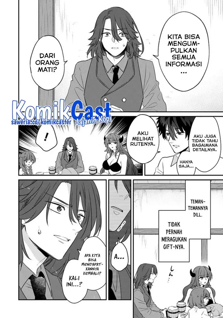 image-komik-daizai-dungeon-kyoushuujo-no-hanmen-kyoushi-hazure-gift-no-annaijin-ga-jitsuha-saikyou-no-tansakusha-de-aru-koto-o-seito-tachi-wa-mada-shiranai-chapter-13-end-35/42