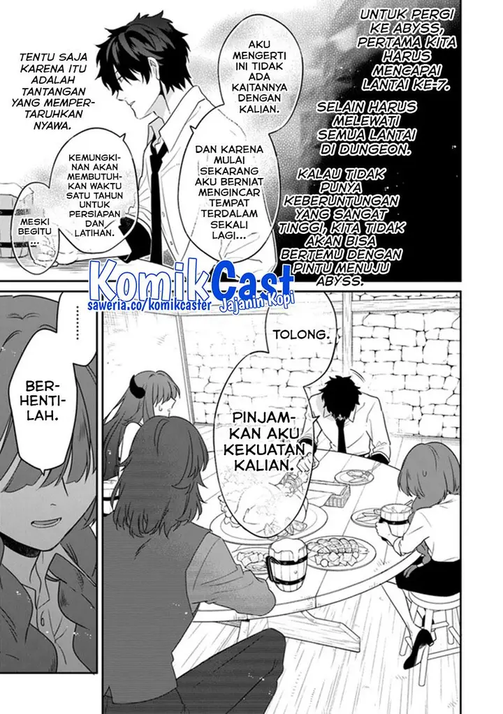 image-komik-daizai-dungeon-kyoushuujo-no-hanmen-kyoushi-hazure-gift-no-annaijin-ga-jitsuha-saikyou-no-tansakusha-de-aru-koto-o-seito-tachi-wa-mada-shiranai-chapter-13-end-36/42