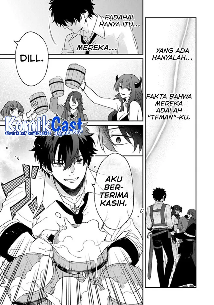image-komik-daizai-dungeon-kyoushuujo-no-hanmen-kyoushi-hazure-gift-no-annaijin-ga-jitsuha-saikyou-no-tansakusha-de-aru-koto-o-seito-tachi-wa-mada-shiranai-chapter-13-end-38/42