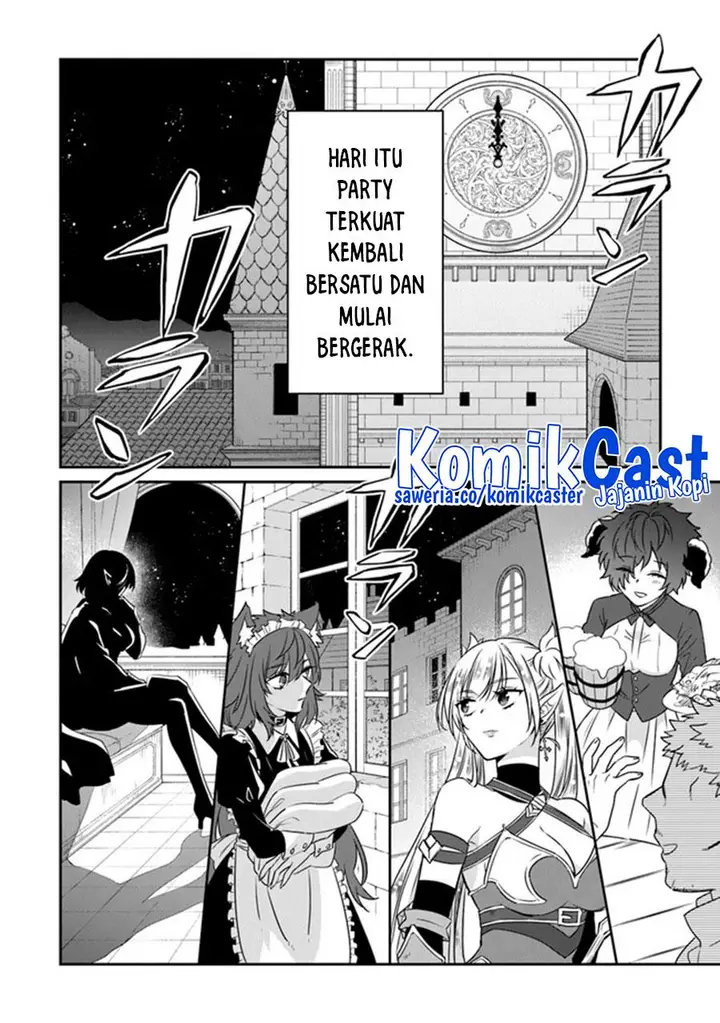 image-komik-daizai-dungeon-kyoushuujo-no-hanmen-kyoushi-hazure-gift-no-annaijin-ga-jitsuha-saikyou-no-tansakusha-de-aru-koto-o-seito-tachi-wa-mada-shiranai-chapter-13-end-39/42