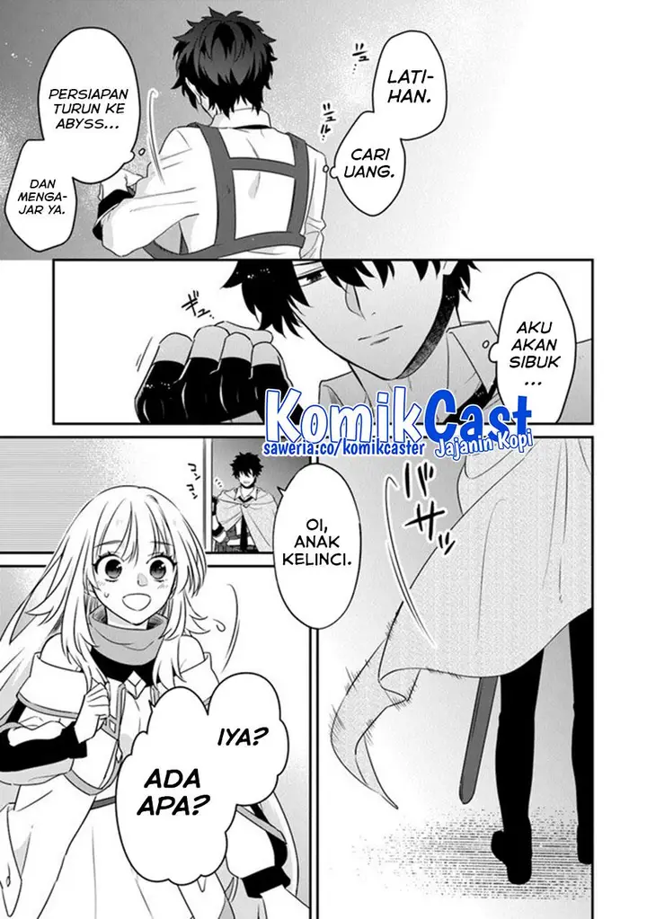 image-komik-daizai-dungeon-kyoushuujo-no-hanmen-kyoushi-hazure-gift-no-annaijin-ga-jitsuha-saikyou-no-tansakusha-de-aru-koto-o-seito-tachi-wa-mada-shiranai-chapter-13-end-40/42