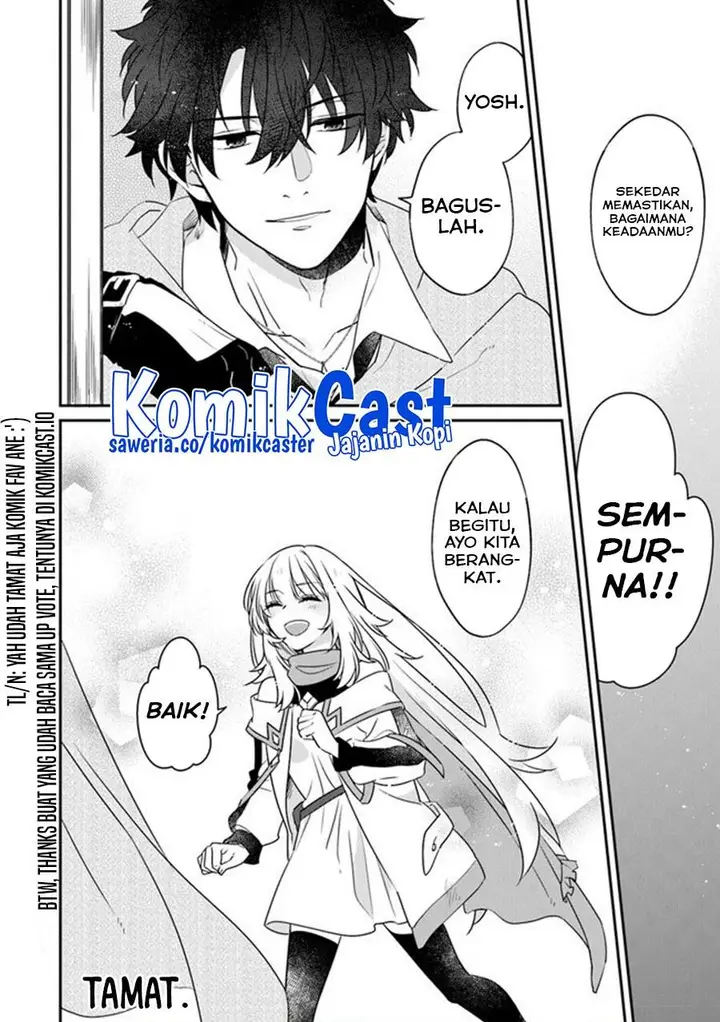 image-komik-daizai-dungeon-kyoushuujo-no-hanmen-kyoushi-hazure-gift-no-annaijin-ga-jitsuha-saikyou-no-tansakusha-de-aru-koto-o-seito-tachi-wa-mada-shiranai-chapter-13-end-41/42