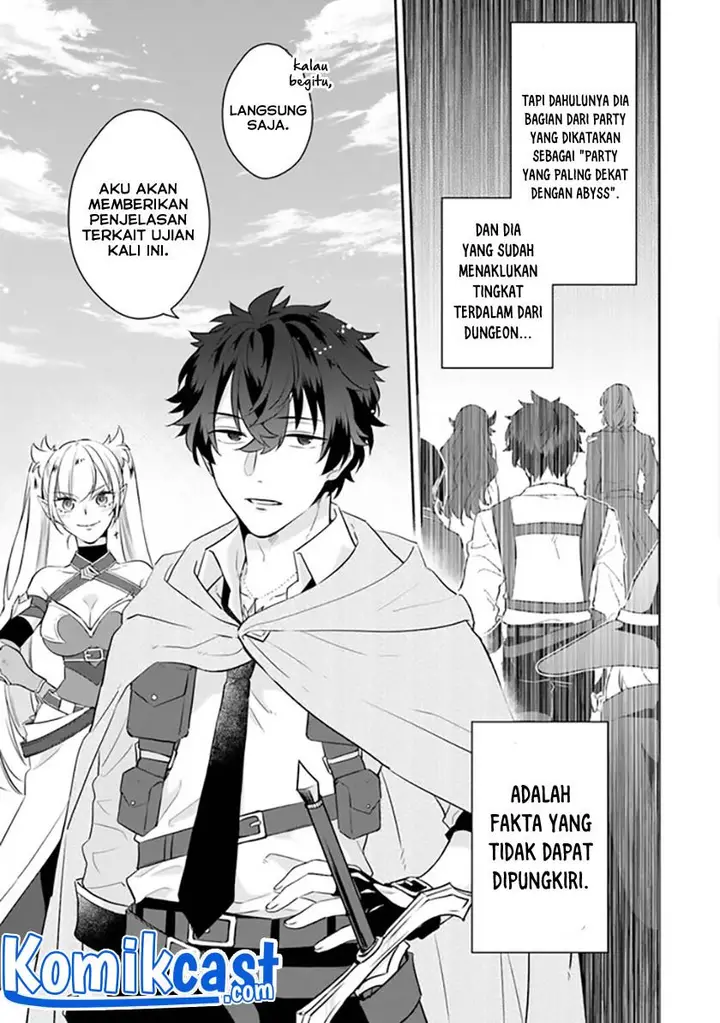 image-komik-daizai-dungeon-kyoushuujo-no-hanmen-kyoushi-hazure-gift-no-annaijin-ga-jitsuha-saikyou-no-tansakusha-de-aru-koto-o-seito-tachi-wa-mada-shiranai-chapter-2-2/47