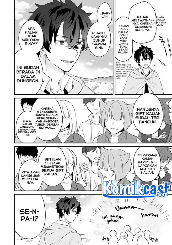 image-komik-daizai-dungeon-kyoushuujo-no-hanmen-kyoushi-hazure-gift-no-annaijin-ga-jitsuha-saikyou-no-tansakusha-de-aru-koto-o-seito-tachi-wa-mada-shiranai-chapter-2-5/47