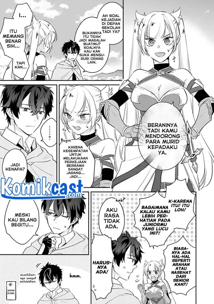 image-komik-daizai-dungeon-kyoushuujo-no-hanmen-kyoushi-hazure-gift-no-annaijin-ga-jitsuha-saikyou-no-tansakusha-de-aru-koto-o-seito-tachi-wa-mada-shiranai-chapter-2-6/47