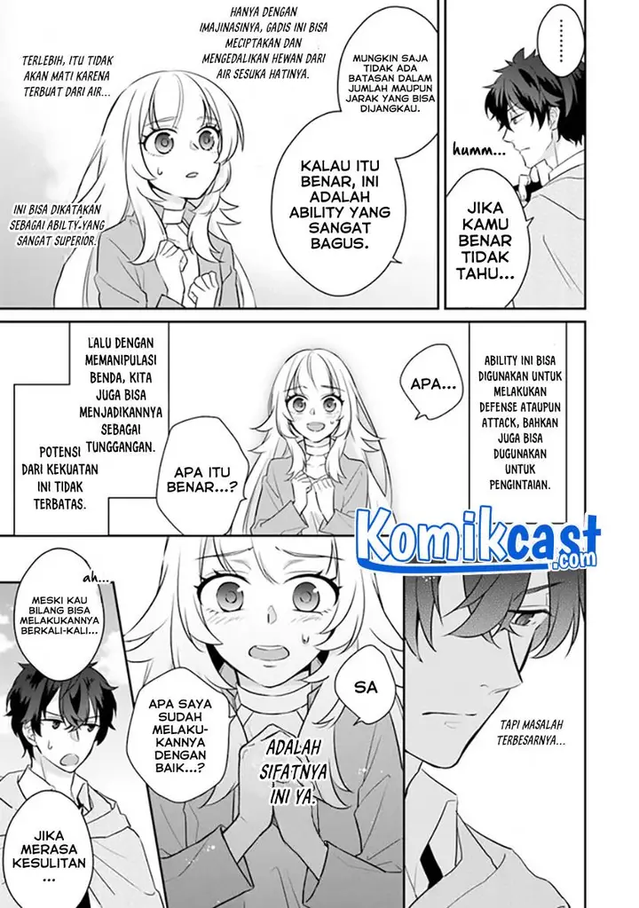 image-komik-daizai-dungeon-kyoushuujo-no-hanmen-kyoushi-hazure-gift-no-annaijin-ga-jitsuha-saikyou-no-tansakusha-de-aru-koto-o-seito-tachi-wa-mada-shiranai-chapter-2-10/47