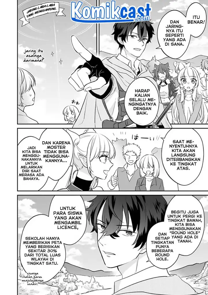 image-komik-daizai-dungeon-kyoushuujo-no-hanmen-kyoushi-hazure-gift-no-annaijin-ga-jitsuha-saikyou-no-tansakusha-de-aru-koto-o-seito-tachi-wa-mada-shiranai-chapter-2-11/47