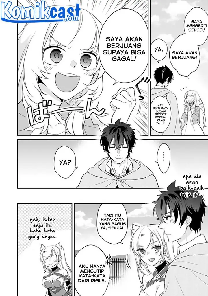 image-komik-daizai-dungeon-kyoushuujo-no-hanmen-kyoushi-hazure-gift-no-annaijin-ga-jitsuha-saikyou-no-tansakusha-de-aru-koto-o-seito-tachi-wa-mada-shiranai-chapter-2-17/47
