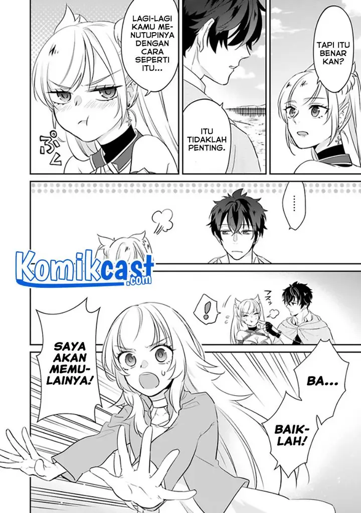image-komik-daizai-dungeon-kyoushuujo-no-hanmen-kyoushi-hazure-gift-no-annaijin-ga-jitsuha-saikyou-no-tansakusha-de-aru-koto-o-seito-tachi-wa-mada-shiranai-chapter-2-19/47