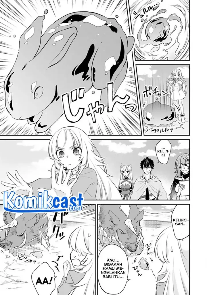 image-komik-daizai-dungeon-kyoushuujo-no-hanmen-kyoushi-hazure-gift-no-annaijin-ga-jitsuha-saikyou-no-tansakusha-de-aru-koto-o-seito-tachi-wa-mada-shiranai-chapter-2-20/47