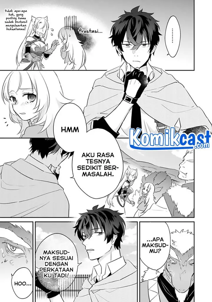 image-komik-daizai-dungeon-kyoushuujo-no-hanmen-kyoushi-hazure-gift-no-annaijin-ga-jitsuha-saikyou-no-tansakusha-de-aru-koto-o-seito-tachi-wa-mada-shiranai-chapter-2-22/47