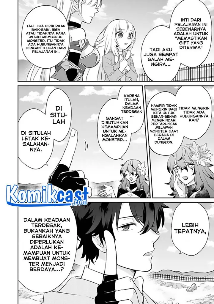 image-komik-daizai-dungeon-kyoushuujo-no-hanmen-kyoushi-hazure-gift-no-annaijin-ga-jitsuha-saikyou-no-tansakusha-de-aru-koto-o-seito-tachi-wa-mada-shiranai-chapter-2-23/47