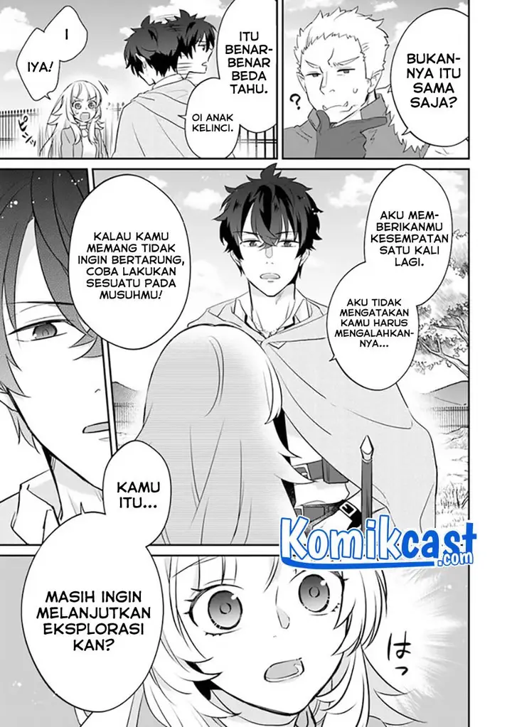 image-komik-daizai-dungeon-kyoushuujo-no-hanmen-kyoushi-hazure-gift-no-annaijin-ga-jitsuha-saikyou-no-tansakusha-de-aru-koto-o-seito-tachi-wa-mada-shiranai-chapter-2-24/47