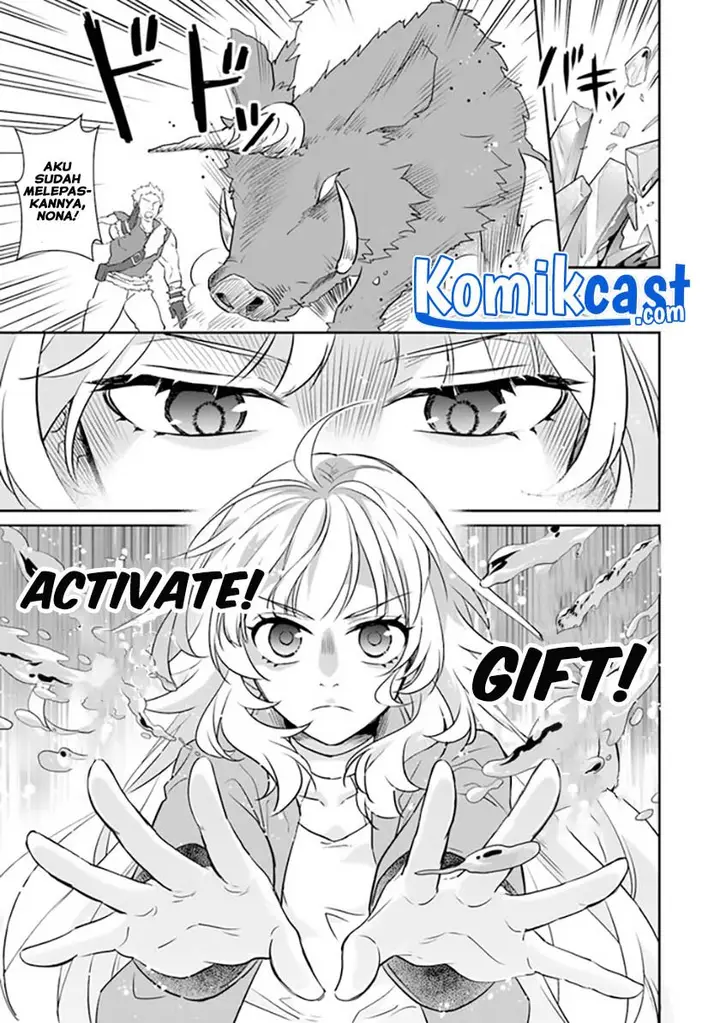 image-komik-daizai-dungeon-kyoushuujo-no-hanmen-kyoushi-hazure-gift-no-annaijin-ga-jitsuha-saikyou-no-tansakusha-de-aru-koto-o-seito-tachi-wa-mada-shiranai-chapter-2-26/47