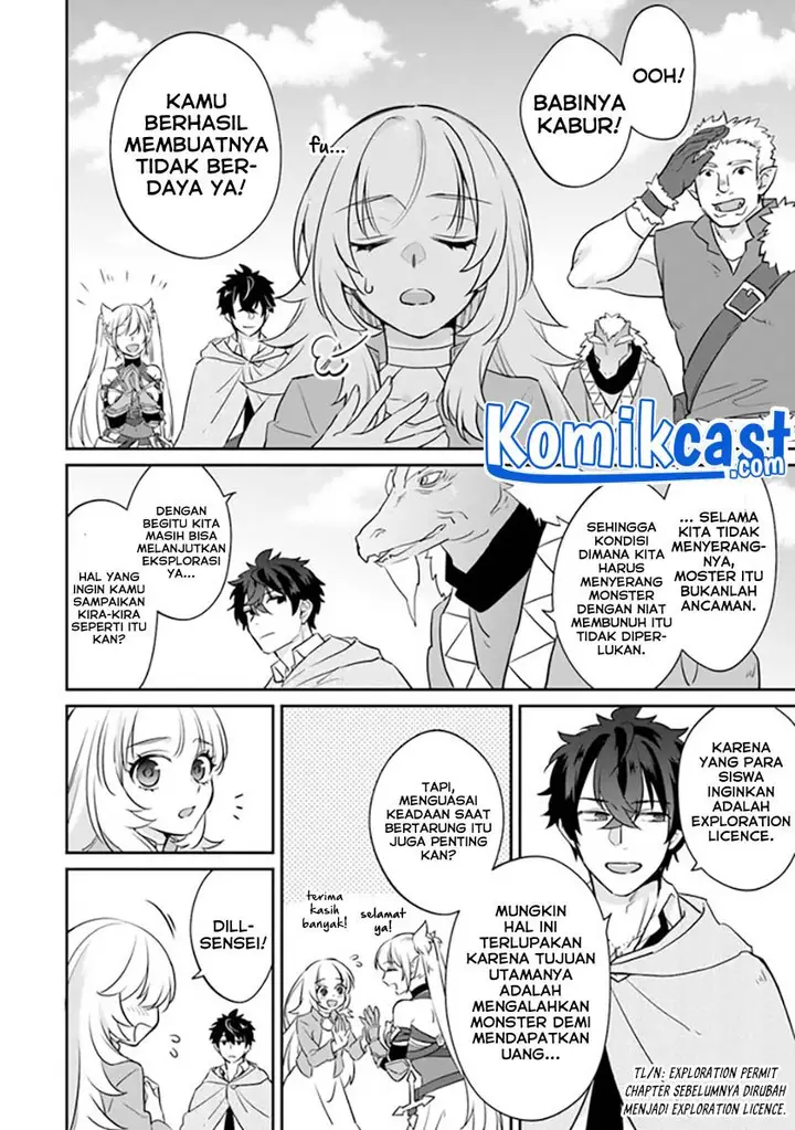 image-komik-daizai-dungeon-kyoushuujo-no-hanmen-kyoushi-hazure-gift-no-annaijin-ga-jitsuha-saikyou-no-tansakusha-de-aru-koto-o-seito-tachi-wa-mada-shiranai-chapter-2-29/47