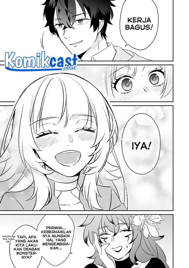 image-komik-daizai-dungeon-kyoushuujo-no-hanmen-kyoushi-hazure-gift-no-annaijin-ga-jitsuha-saikyou-no-tansakusha-de-aru-koto-o-seito-tachi-wa-mada-shiranai-chapter-2-30/47