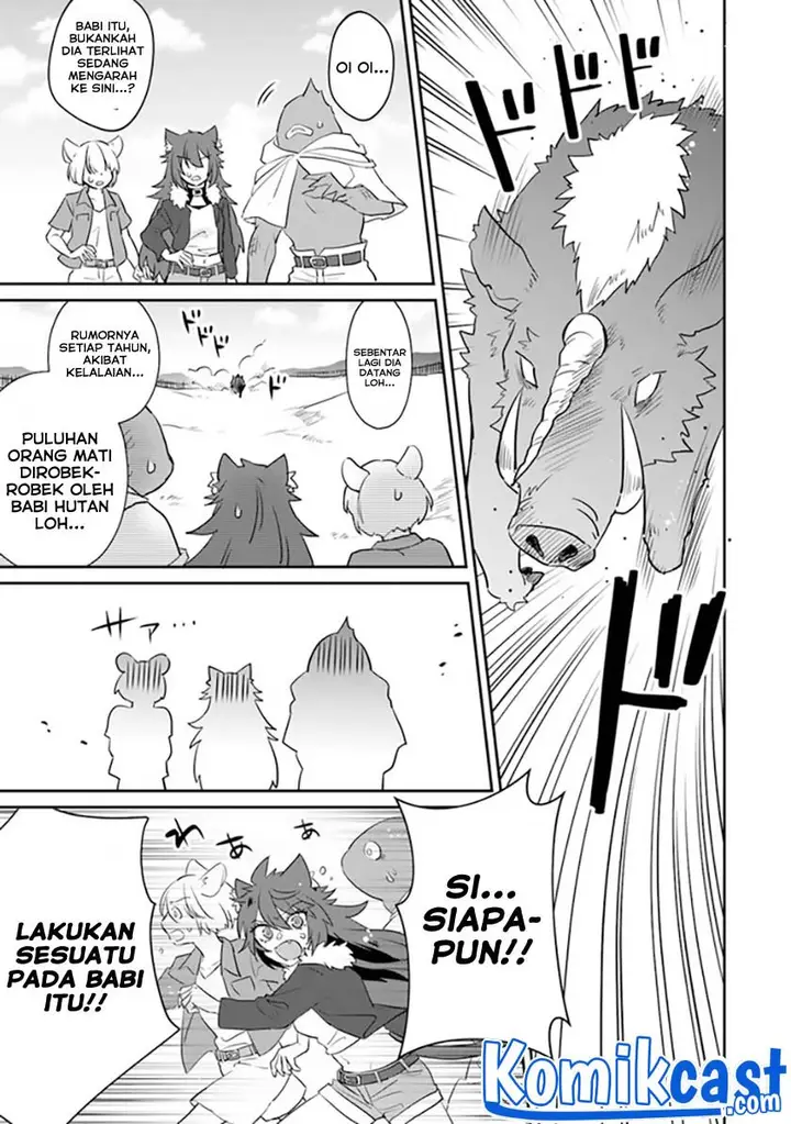image-komik-daizai-dungeon-kyoushuujo-no-hanmen-kyoushi-hazure-gift-no-annaijin-ga-jitsuha-saikyou-no-tansakusha-de-aru-koto-o-seito-tachi-wa-mada-shiranai-chapter-2-32/47