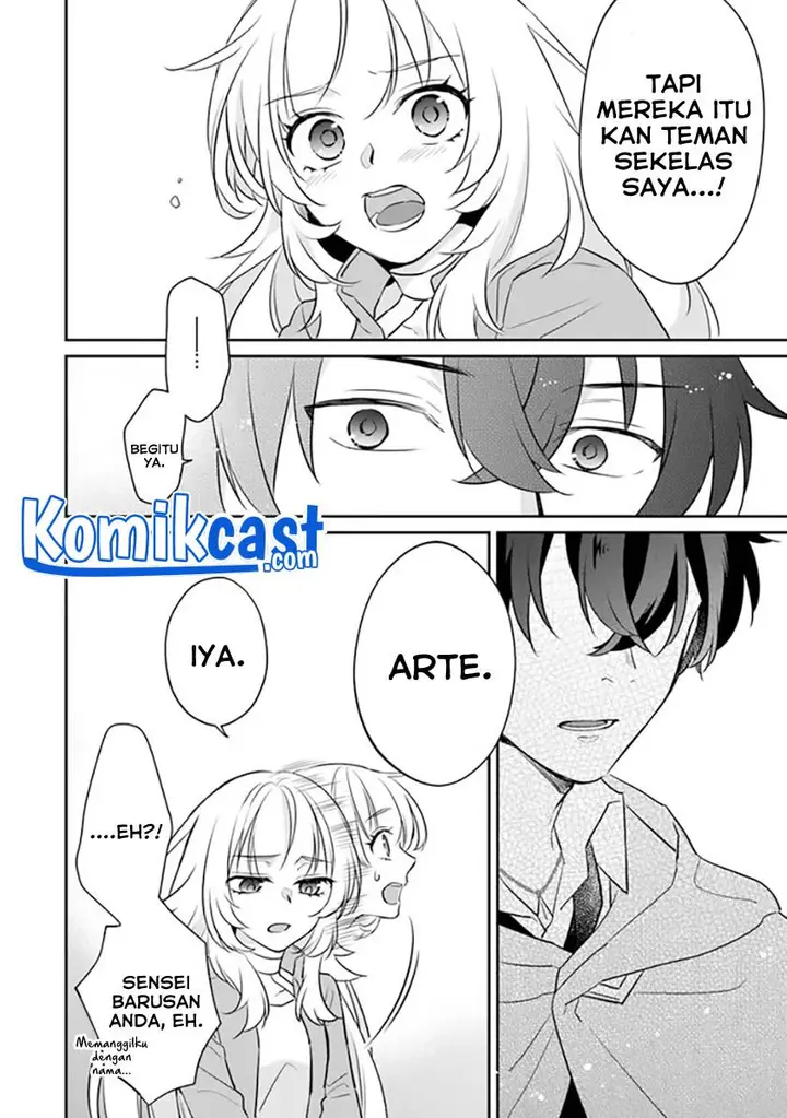 image-komik-daizai-dungeon-kyoushuujo-no-hanmen-kyoushi-hazure-gift-no-annaijin-ga-jitsuha-saikyou-no-tansakusha-de-aru-koto-o-seito-tachi-wa-mada-shiranai-chapter-2-44/47