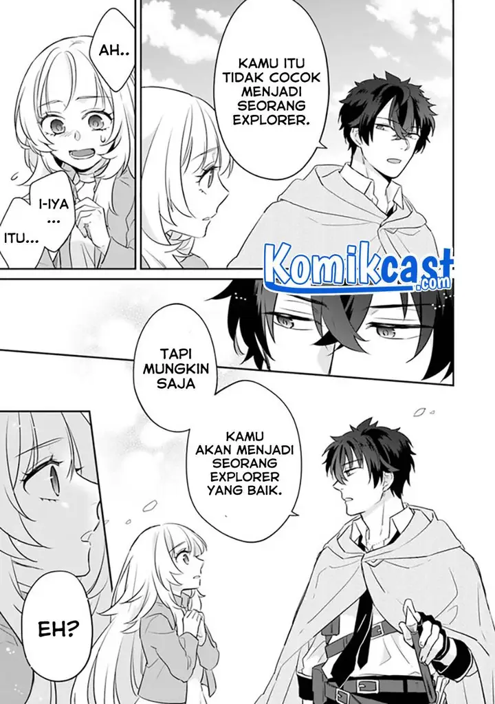 image-komik-daizai-dungeon-kyoushuujo-no-hanmen-kyoushi-hazure-gift-no-annaijin-ga-jitsuha-saikyou-no-tansakusha-de-aru-koto-o-seito-tachi-wa-mada-shiranai-chapter-2-45/47
