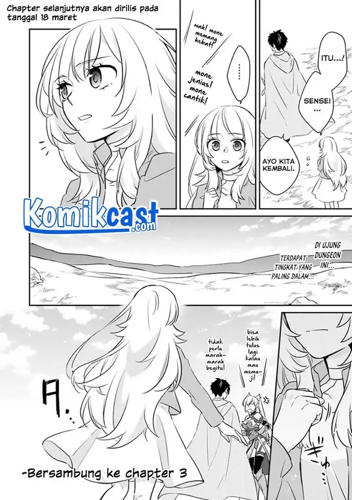 image-komik-daizai-dungeon-kyoushuujo-no-hanmen-kyoushi-hazure-gift-no-annaijin-ga-jitsuha-saikyou-no-tansakusha-de-aru-koto-o-seito-tachi-wa-mada-shiranai-chapter-2-46/47