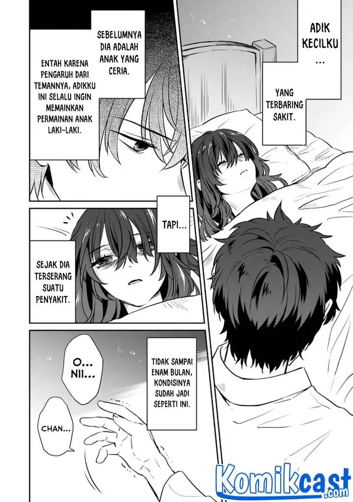 image-komik-daizai-dungeon-kyoushuujo-no-hanmen-kyoushi-hazure-gift-no-annaijin-ga-jitsuha-saikyou-no-tansakusha-de-aru-koto-o-seito-tachi-wa-mada-shiranai-chapter-3-1/28