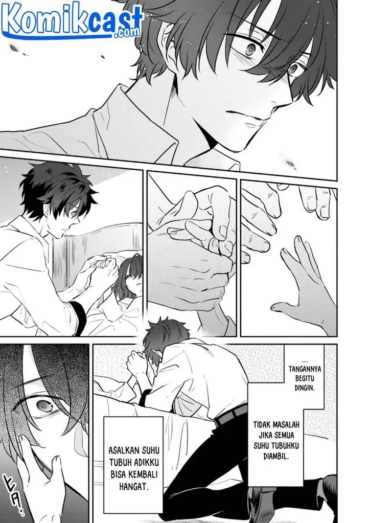 image-komik-daizai-dungeon-kyoushuujo-no-hanmen-kyoushi-hazure-gift-no-annaijin-ga-jitsuha-saikyou-no-tansakusha-de-aru-koto-o-seito-tachi-wa-mada-shiranai-chapter-3-2/28