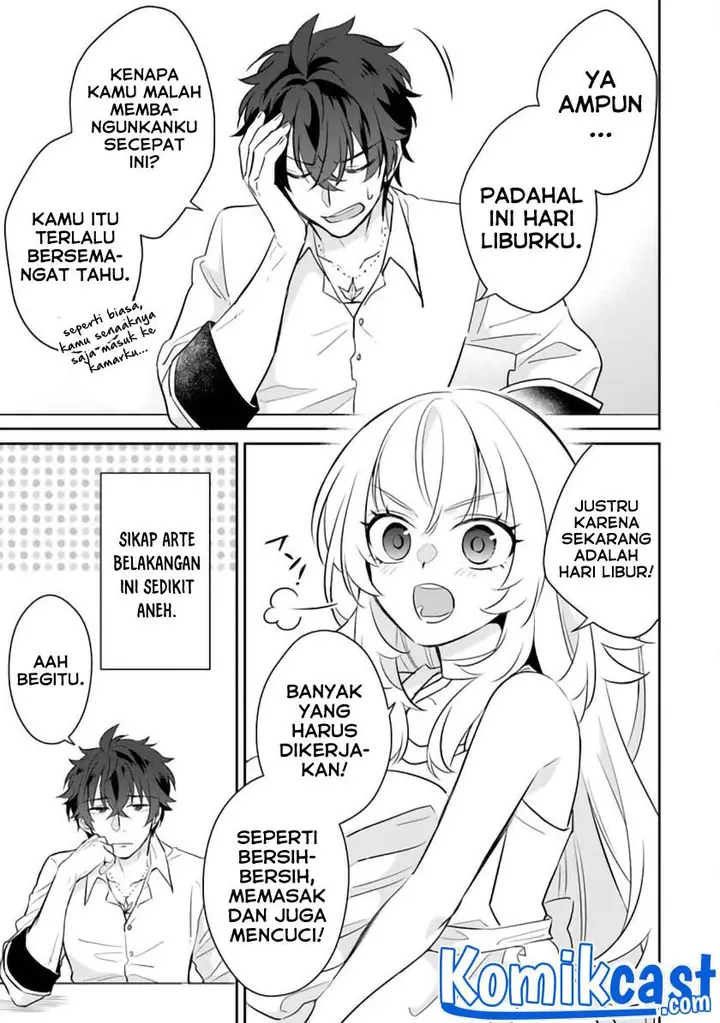 image-komik-daizai-dungeon-kyoushuujo-no-hanmen-kyoushi-hazure-gift-no-annaijin-ga-jitsuha-saikyou-no-tansakusha-de-aru-koto-o-seito-tachi-wa-mada-shiranai-chapter-3-6/28