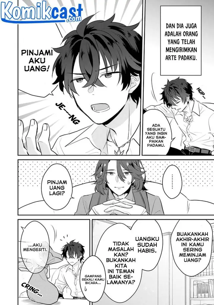 image-komik-daizai-dungeon-kyoushuujo-no-hanmen-kyoushi-hazure-gift-no-annaijin-ga-jitsuha-saikyou-no-tansakusha-de-aru-koto-o-seito-tachi-wa-mada-shiranai-chapter-3-9/28