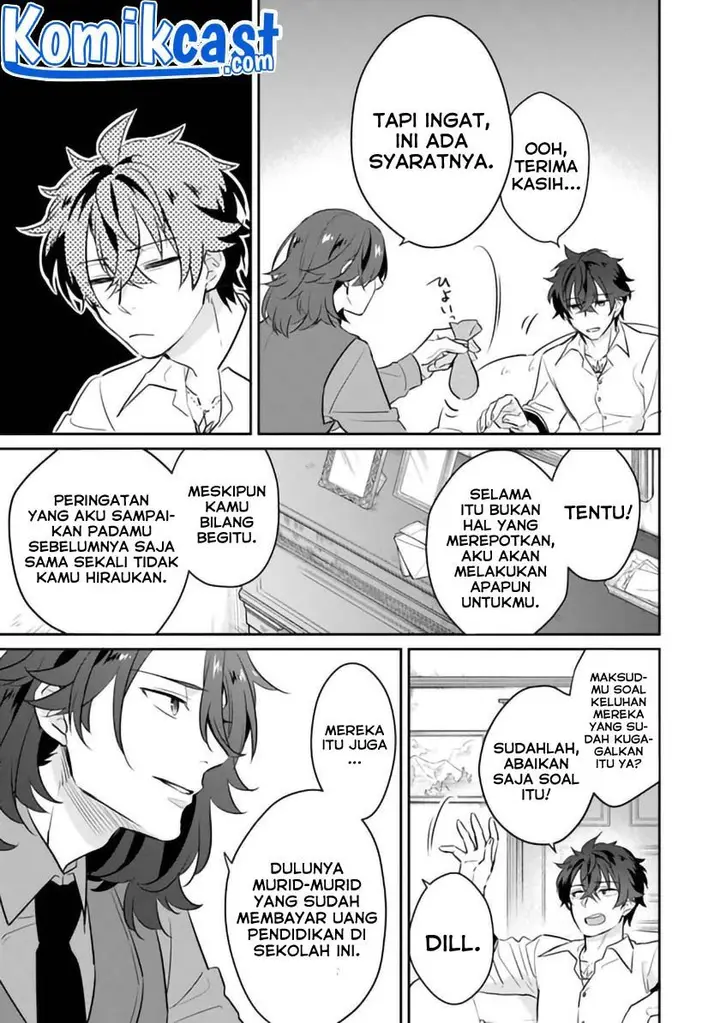 image-komik-daizai-dungeon-kyoushuujo-no-hanmen-kyoushi-hazure-gift-no-annaijin-ga-jitsuha-saikyou-no-tansakusha-de-aru-koto-o-seito-tachi-wa-mada-shiranai-chapter-3-10/28