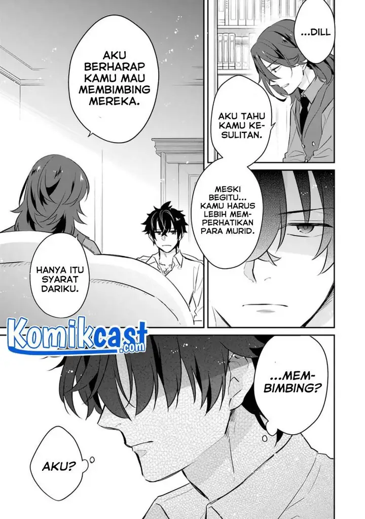 image-komik-daizai-dungeon-kyoushuujo-no-hanmen-kyoushi-hazure-gift-no-annaijin-ga-jitsuha-saikyou-no-tansakusha-de-aru-koto-o-seito-tachi-wa-mada-shiranai-chapter-3-12/28