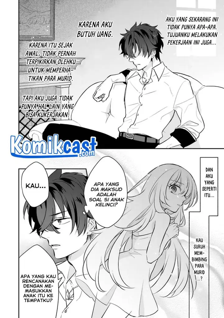 image-komik-daizai-dungeon-kyoushuujo-no-hanmen-kyoushi-hazure-gift-no-annaijin-ga-jitsuha-saikyou-no-tansakusha-de-aru-koto-o-seito-tachi-wa-mada-shiranai-chapter-3-13/28