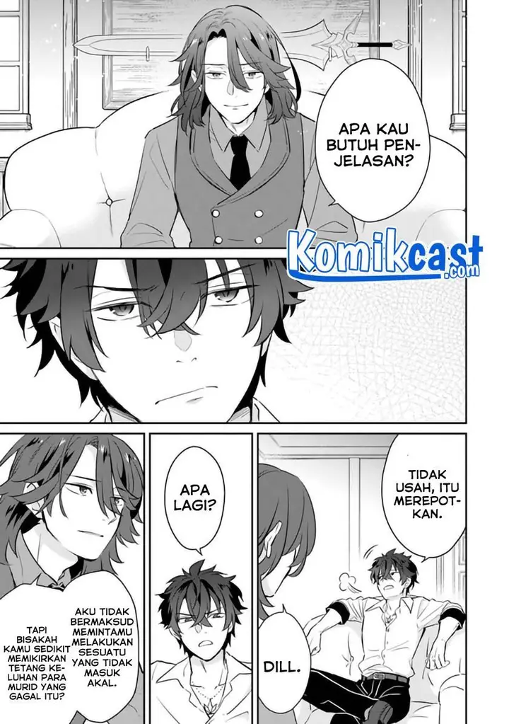 image-komik-daizai-dungeon-kyoushuujo-no-hanmen-kyoushi-hazure-gift-no-annaijin-ga-jitsuha-saikyou-no-tansakusha-de-aru-koto-o-seito-tachi-wa-mada-shiranai-chapter-3-14/28