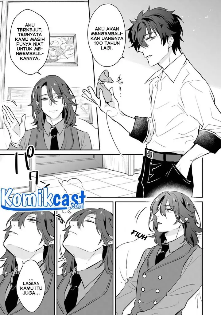 image-komik-daizai-dungeon-kyoushuujo-no-hanmen-kyoushi-hazure-gift-no-annaijin-ga-jitsuha-saikyou-no-tansakusha-de-aru-koto-o-seito-tachi-wa-mada-shiranai-chapter-3-16/28