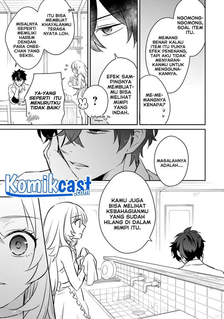 image-komik-daizai-dungeon-kyoushuujo-no-hanmen-kyoushi-hazure-gift-no-annaijin-ga-jitsuha-saikyou-no-tansakusha-de-aru-koto-o-seito-tachi-wa-mada-shiranai-chapter-3-18/28