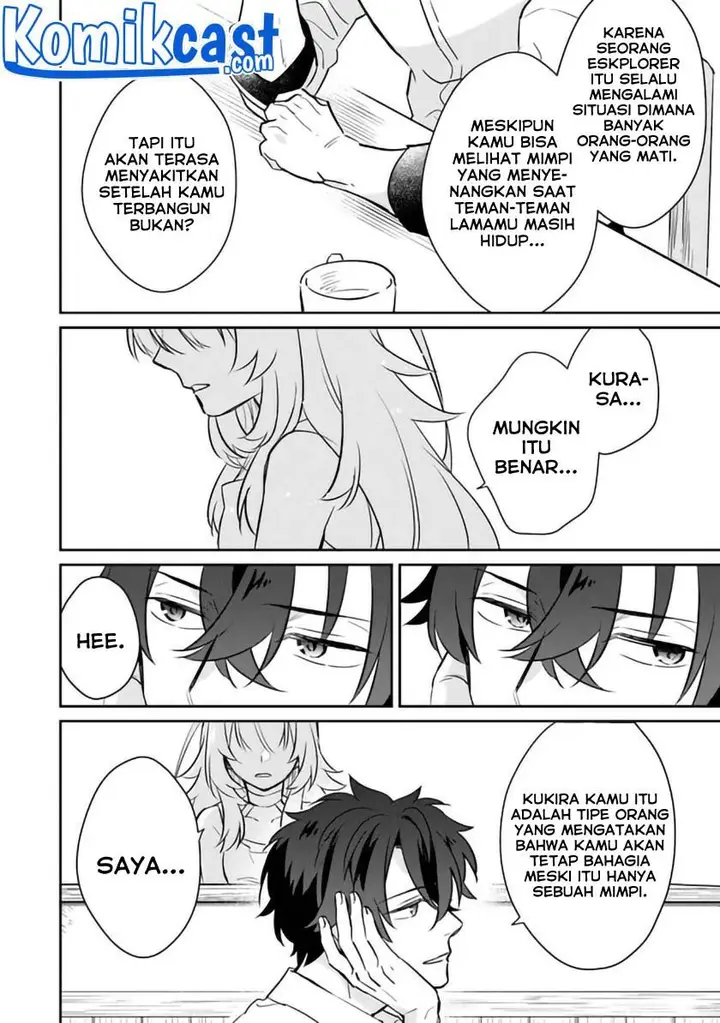 image-komik-daizai-dungeon-kyoushuujo-no-hanmen-kyoushi-hazure-gift-no-annaijin-ga-jitsuha-saikyou-no-tansakusha-de-aru-koto-o-seito-tachi-wa-mada-shiranai-chapter-3-19/28
