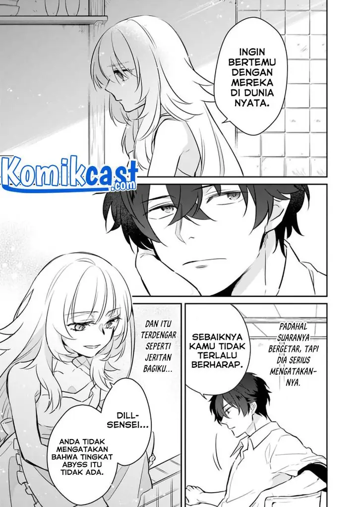 image-komik-daizai-dungeon-kyoushuujo-no-hanmen-kyoushi-hazure-gift-no-annaijin-ga-jitsuha-saikyou-no-tansakusha-de-aru-koto-o-seito-tachi-wa-mada-shiranai-chapter-3-20/28