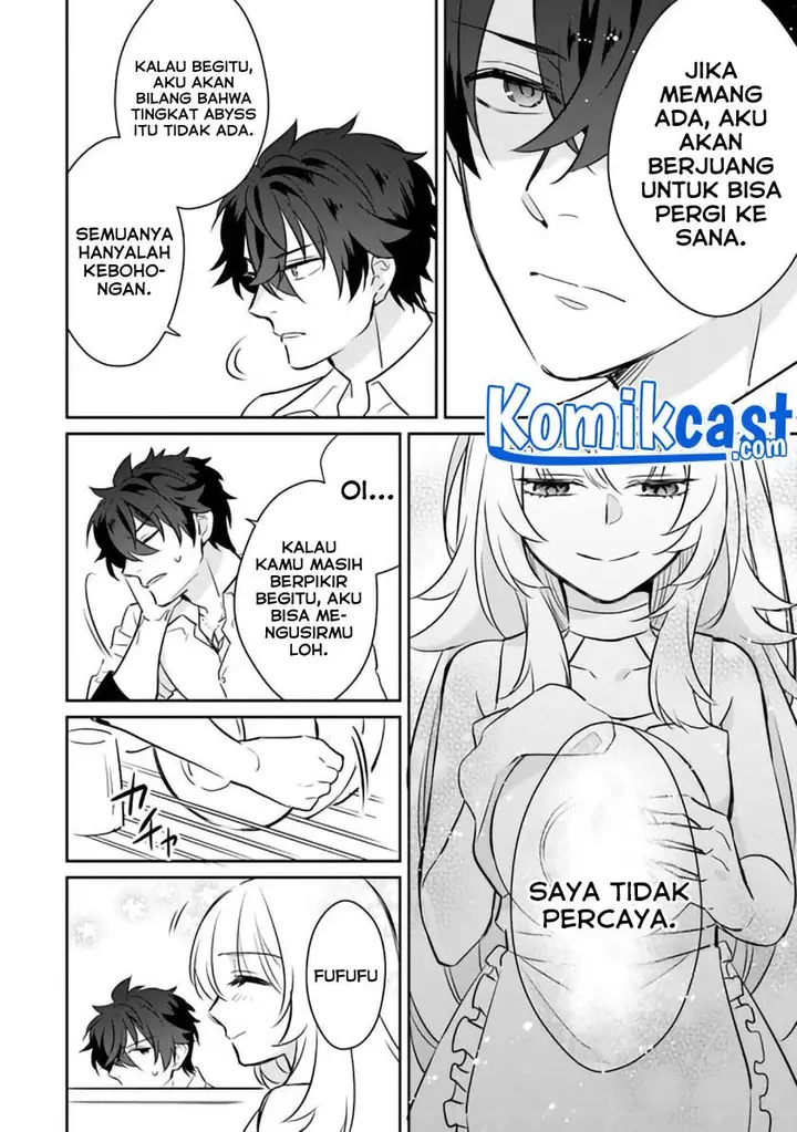 image-komik-daizai-dungeon-kyoushuujo-no-hanmen-kyoushi-hazure-gift-no-annaijin-ga-jitsuha-saikyou-no-tansakusha-de-aru-koto-o-seito-tachi-wa-mada-shiranai-chapter-3-21/28