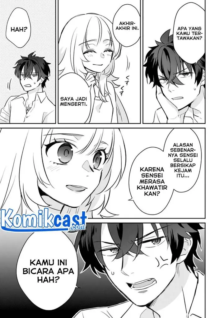 image-komik-daizai-dungeon-kyoushuujo-no-hanmen-kyoushi-hazure-gift-no-annaijin-ga-jitsuha-saikyou-no-tansakusha-de-aru-koto-o-seito-tachi-wa-mada-shiranai-chapter-3-22/28