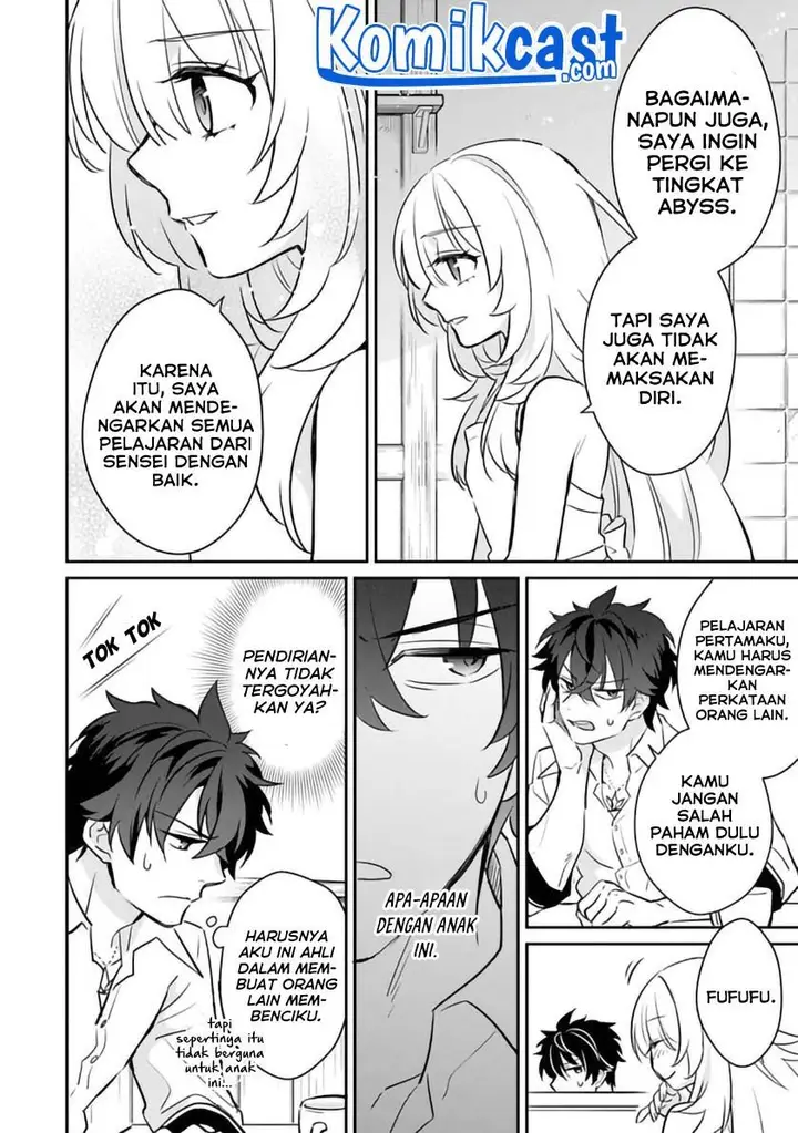 image-komik-daizai-dungeon-kyoushuujo-no-hanmen-kyoushi-hazure-gift-no-annaijin-ga-jitsuha-saikyou-no-tansakusha-de-aru-koto-o-seito-tachi-wa-mada-shiranai-chapter-3-23/28