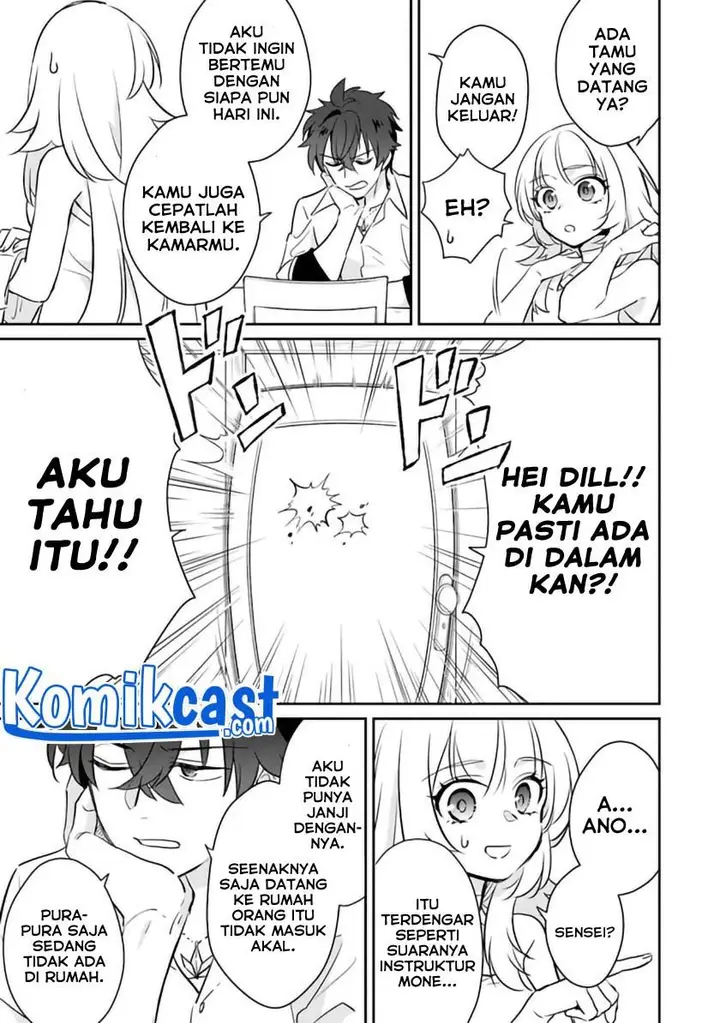 image-komik-daizai-dungeon-kyoushuujo-no-hanmen-kyoushi-hazure-gift-no-annaijin-ga-jitsuha-saikyou-no-tansakusha-de-aru-koto-o-seito-tachi-wa-mada-shiranai-chapter-3-24/28